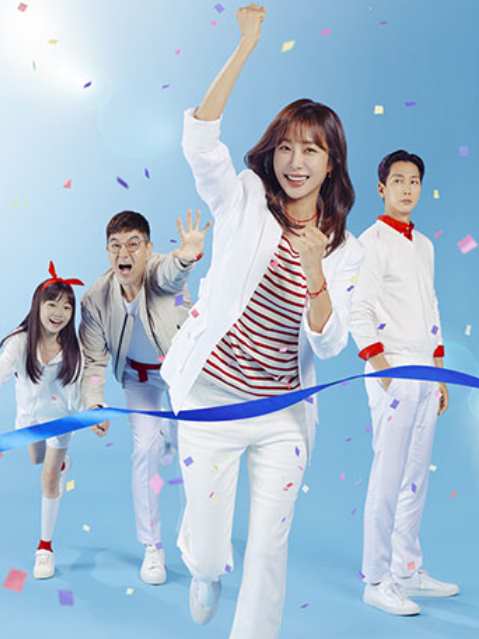 国家代表ワイフ