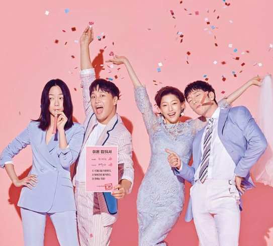 最高の離婚～Sweet Love～