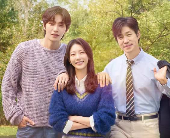 マイ・ラブリー・ジャーニー