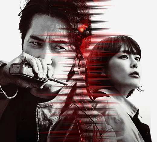 ボイス4~112の奇跡~