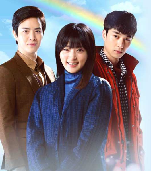 それでも青い日に