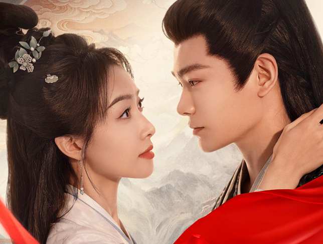 山河枕（さんがしん）～Promise of Love～