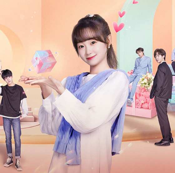 運命の恋人~ワケあり彼氏は期限付き!?