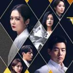 VIP－迷路の始まり