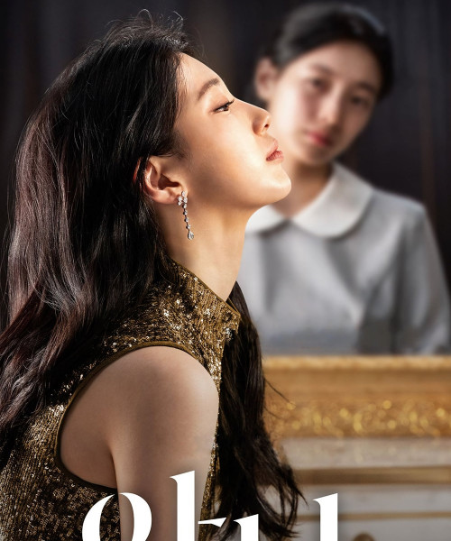 アンナ