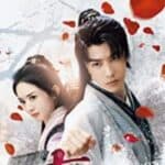 有翡（ゆうひ） -Legend of Love-