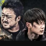 アンダードッグ 二人の男