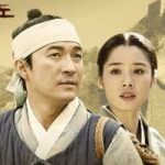 商道 ‐サンド‐