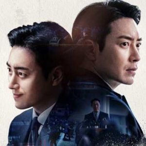 良いが悪い、ドンジェ