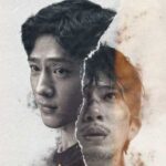 新生～5つの顔を持つ男～