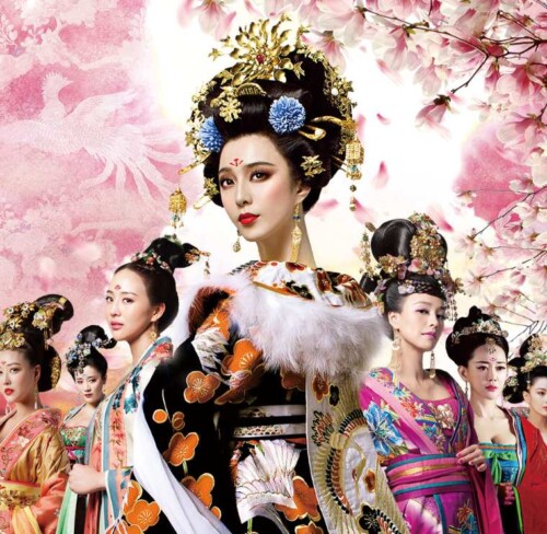 武則天 -The Empress-