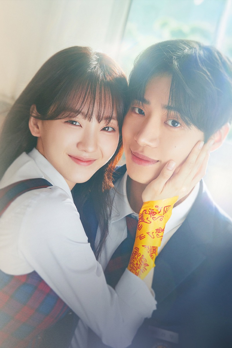 견우와 선녀