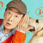 犬の声