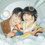 タリミファミリー～恋もお金もクリーンに！