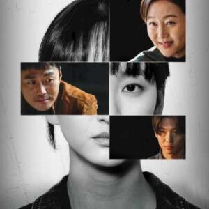 アイショッピング～返品された子どもたち～