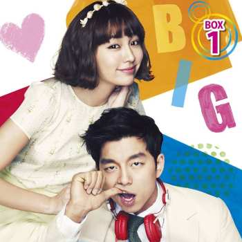 ビッグ 〜愛は奇跡<ミラクル>〜 ビッグ 〜愛は奇跡<ミラクル>〜