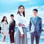 その女の海~愛の行方~