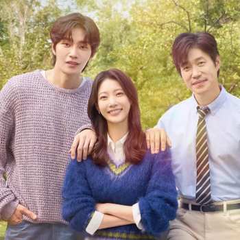 マイ・ラブリー・ジャーニー