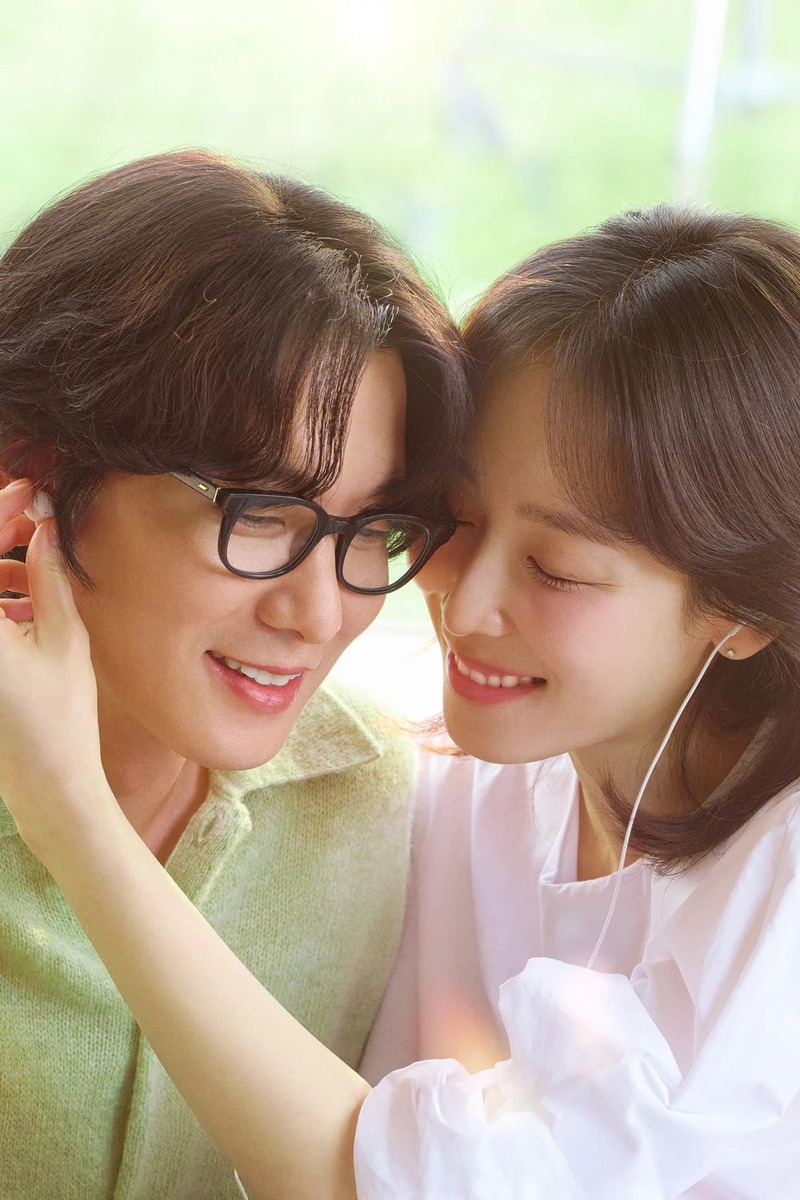 러브 미