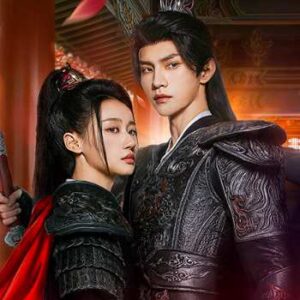 麗将軍～忠誠に咲く愛～