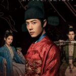 蔵海＜ザンハイ＞伝～静かなる炎、宮廷を揺るがす～