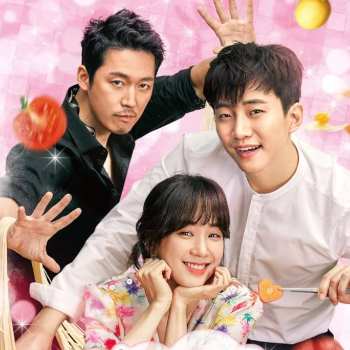 油っこいロマンス 油っこいロマンス