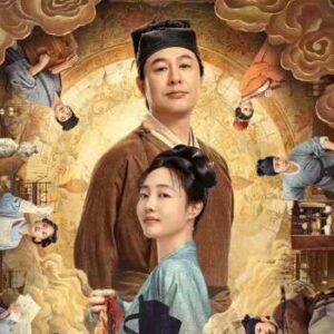 清明上河図：隠された暗号