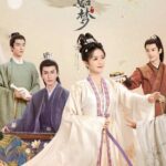 寧安如夢 ～宮廷にふたたび舞い降りる愛～