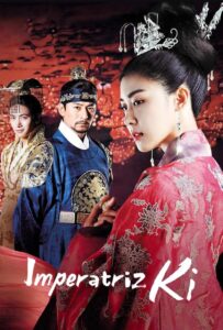 奇皇后 〜ふたつの愛 涙の誓い〜