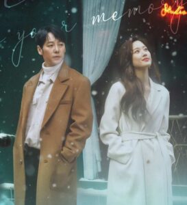 その男の記憶法