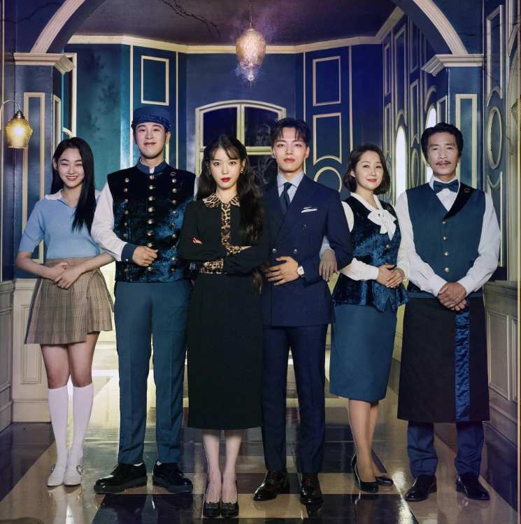 ホテルデルーナ～月明かりの恋人～