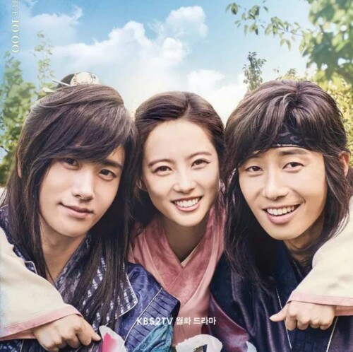 花郎＜ファラン＞