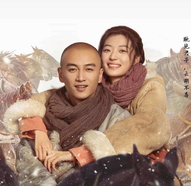 大生意人～大商人への道～