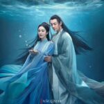 斛珠＜コクジュ＞夫人～真珠の涙～