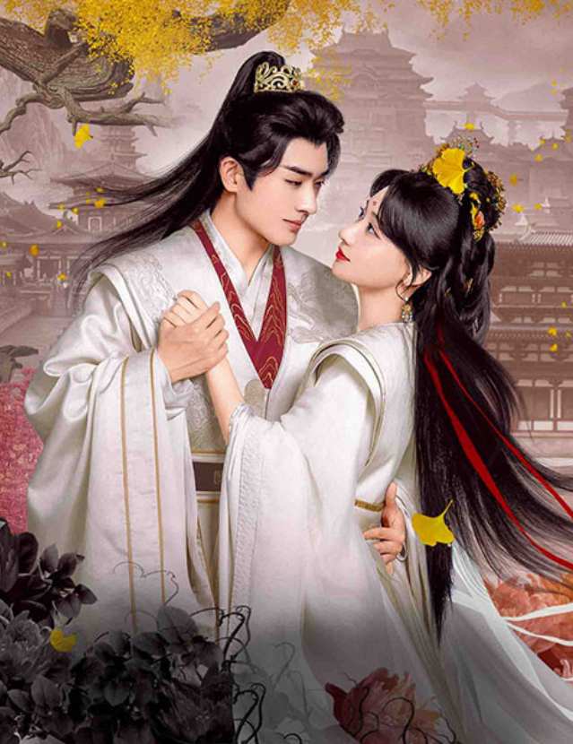 魏嬪伝～宮廷に咲く偽りの女帝～