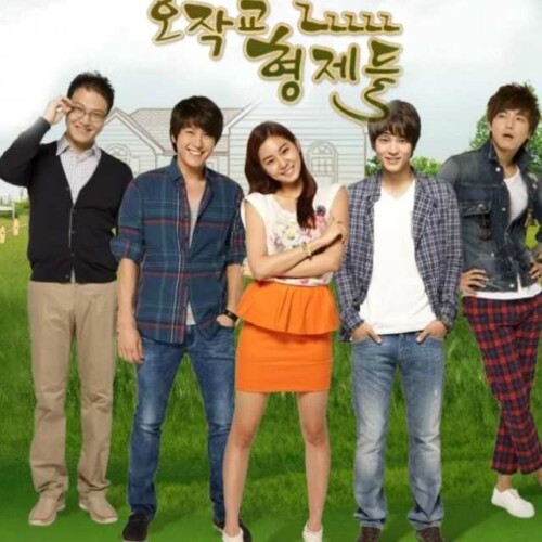 烏鵲橋(オジャッキョ)の兄弟たち