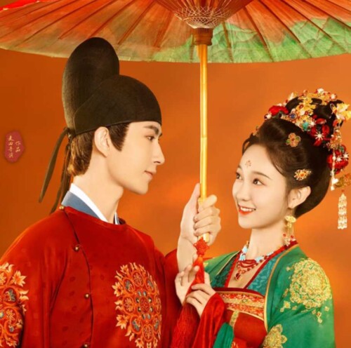 妖（あやかし）の傘、霧雨の恋