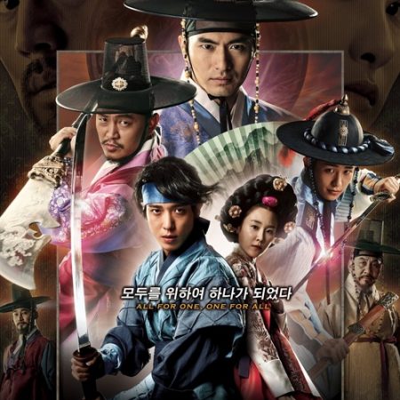 三銃士