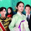 皇后の品格