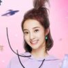 恋した彼女は宇宙人
