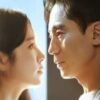 未知の彼方で君を待っている～YONDER～