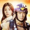 裸の消防士