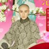 皇帝の恋　寂寞の庭に春暮れて